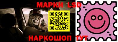 прущая мука Анжеро-Судженск